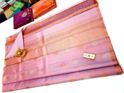 Silk Saree