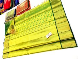 Silk Saree