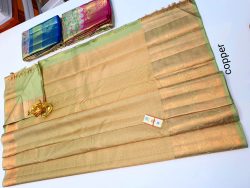 Silk Saree