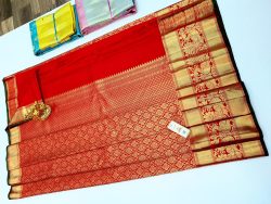 Silk Saree