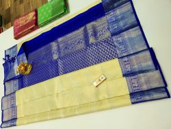 Silk Saree