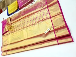 Silk Saree