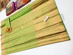 Silk Saree