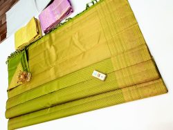 Silk Saree