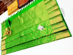 Silk Saree