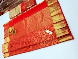 Silk Saree