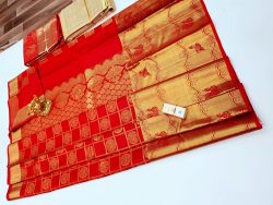 Silk Saree