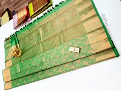 Silk Saree