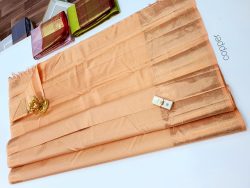 Silk Saree