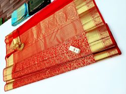 Silk Saree