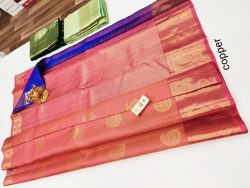 Silk Saree