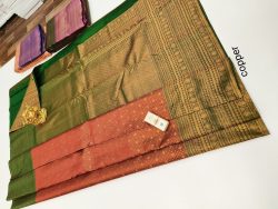 Silk Saree