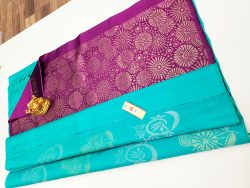 Designer Silk Saree