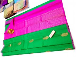 Designer Silk Saree