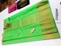 Designer Silk Saree