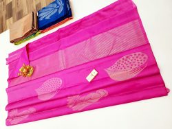 Designer Silk Saree