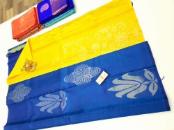 Designer Silk Saree