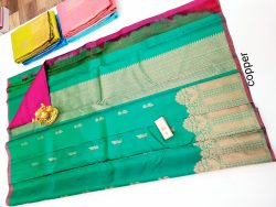 Designer Silk Saree