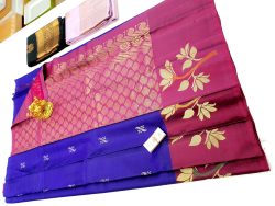 Designer Silk Saree