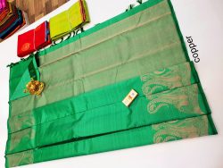 Designer Silk Saree