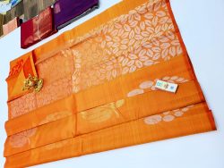 Designer Silk Saree