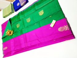 Designer Silk Saree