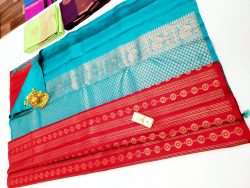 Designer Silk Saree