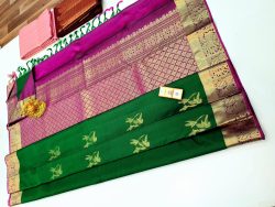 Designer Silk Saree