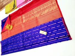 Designer Silk Saree