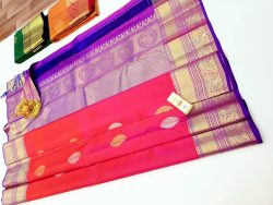 Designer Silk Saree