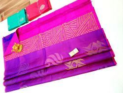 Designer Silk Saree