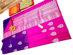 Designer Silk Saree