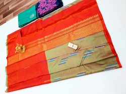 Designer Silk Saree
