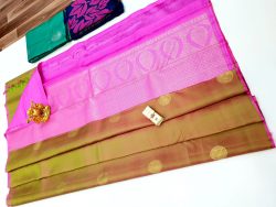 Designer Silk Saree