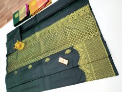 Designer Silk Saree