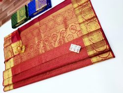 Designer Silk Saree