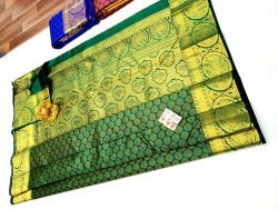 Designer Silk Saree