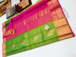 Designer Silk Saree