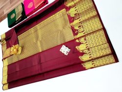 Designer Silk Saree