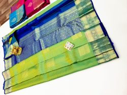 Designer Silk Saree