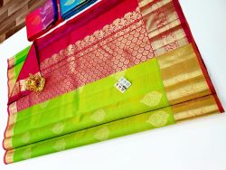 Designer Silk Saree