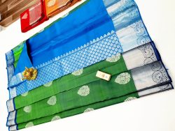 Designer Silk Saree