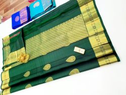 Designer Silk Saree