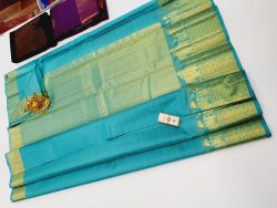 Designer Silk Saree