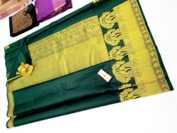 Designer Silk Saree