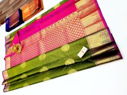 Designer Silk Saree