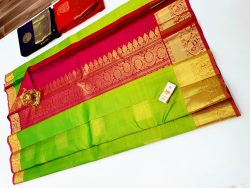 Designer Silk Saree