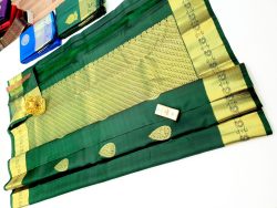 Designer Silk Saree