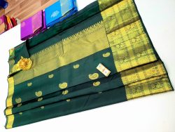 Designer Silk Saree