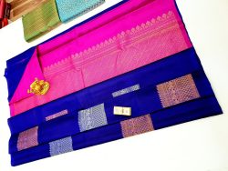 Designer Silk Saree